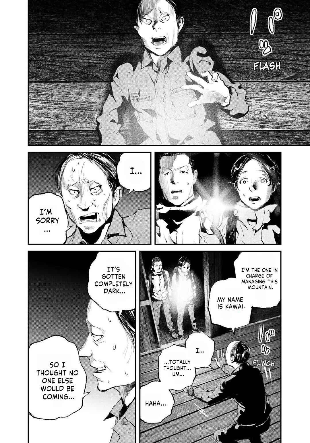 Maga Maga Yama Chapter 8: Requiem - Page 6