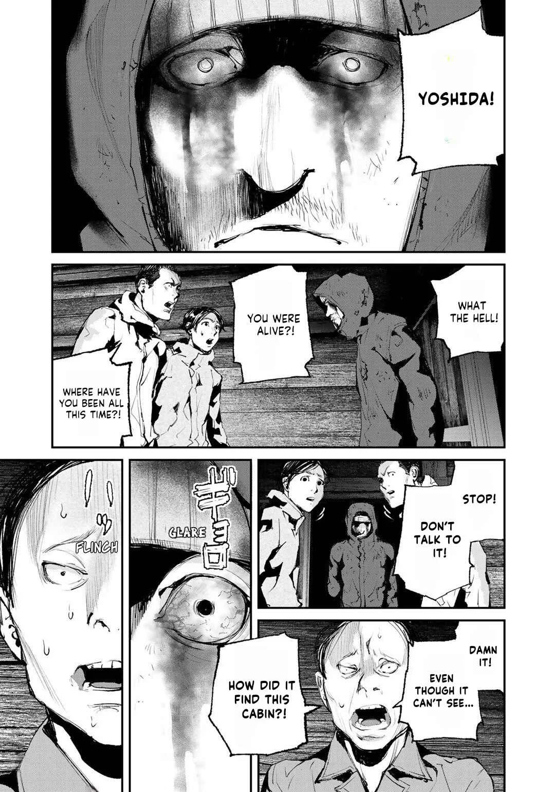 Maga Maga Yama Chapter 8: Requiem - Page 13