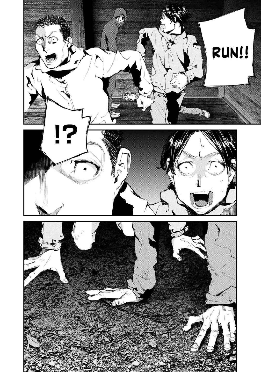 Maga Maga Yama Chapter 8: Requiem - Page 16