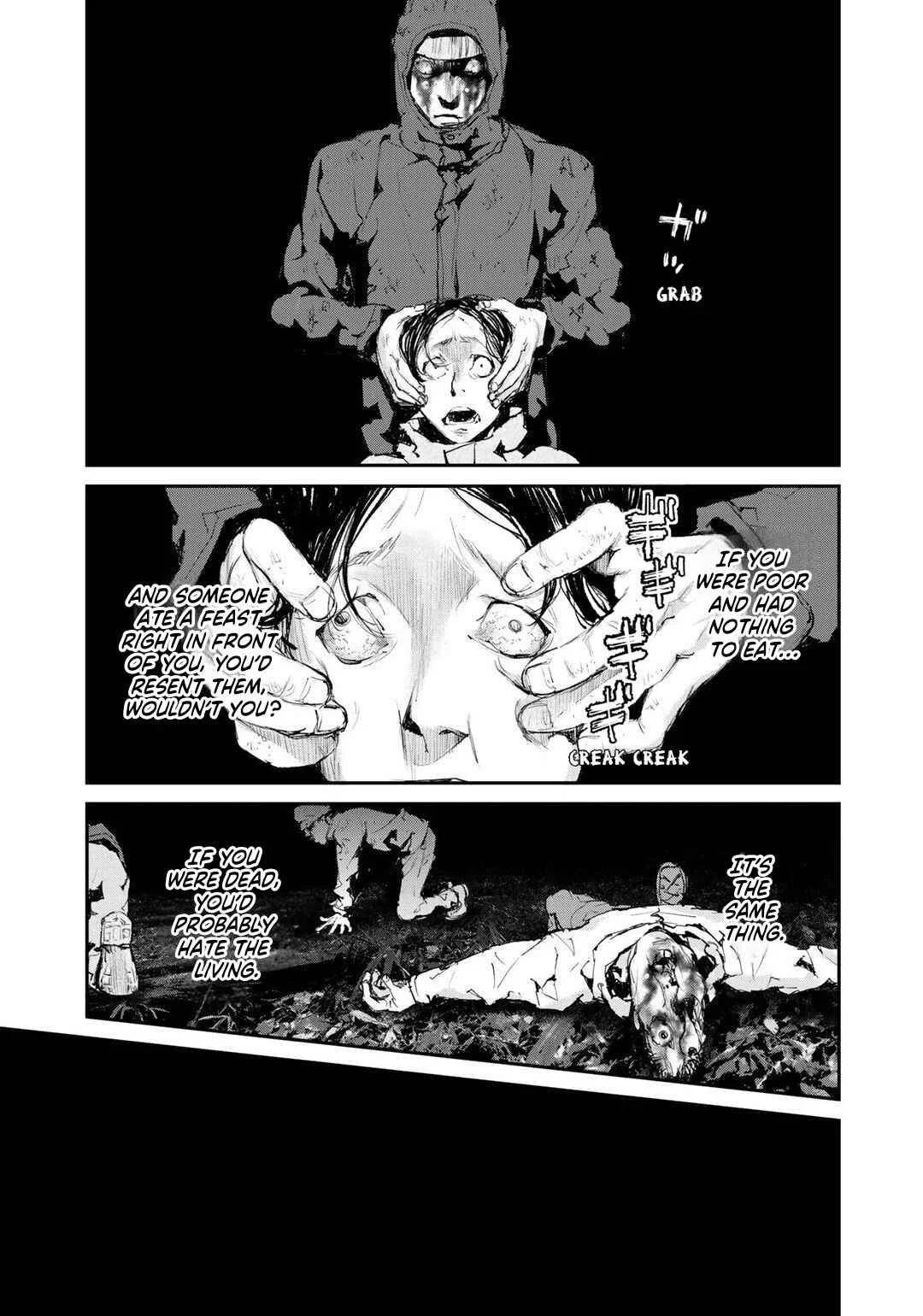 Maga Maga Yama Chapter 8: Requiem - Page 19