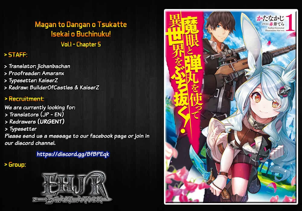 Magan to Dangan o Tsukatte Isekai o Buchinuku! Chapter 5 - Page 1