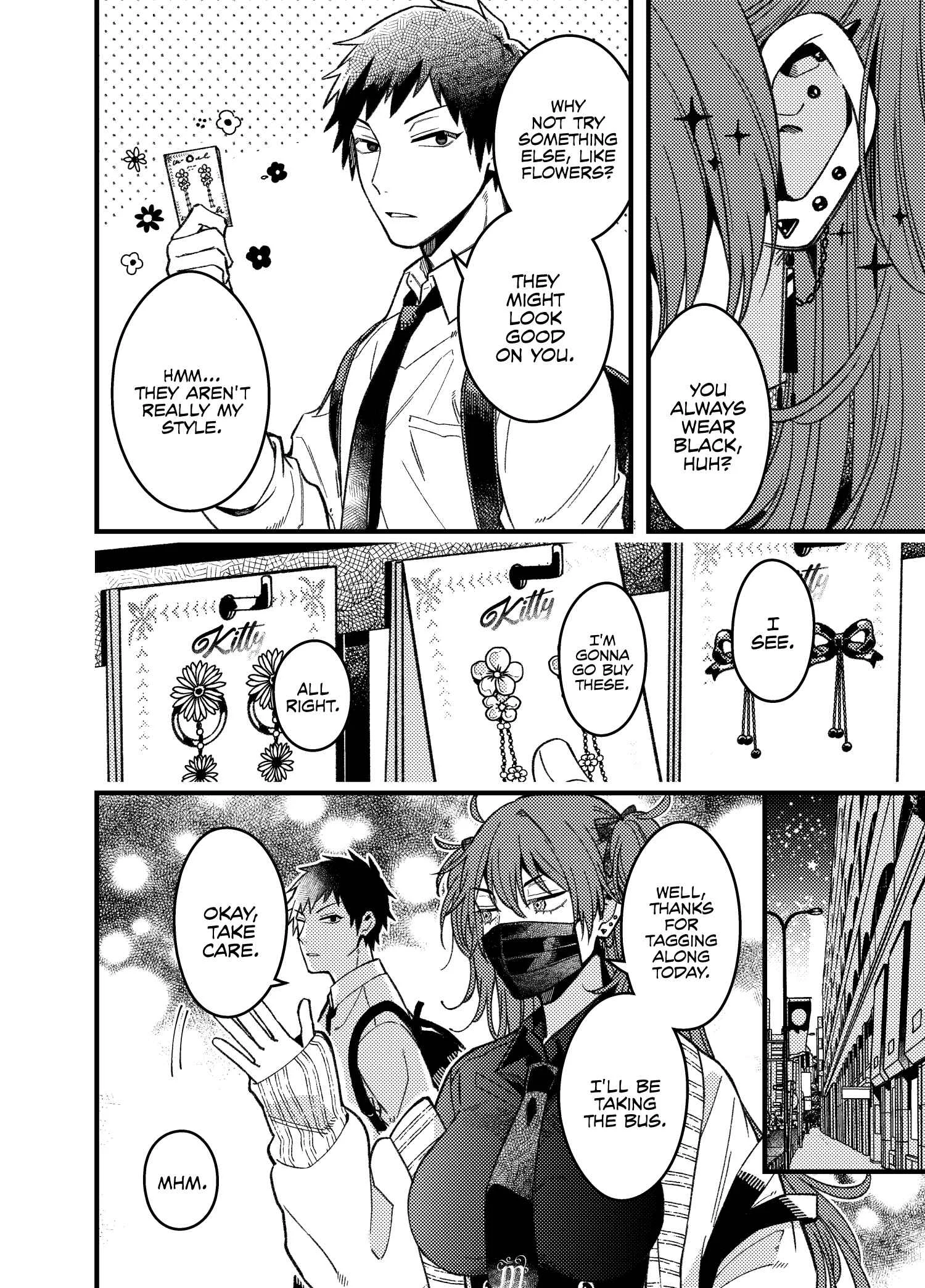 Magenai Kan Dashiteru kedo Zenzen Chokkaku ni Magaru Onna Chapter 1 - Page 2