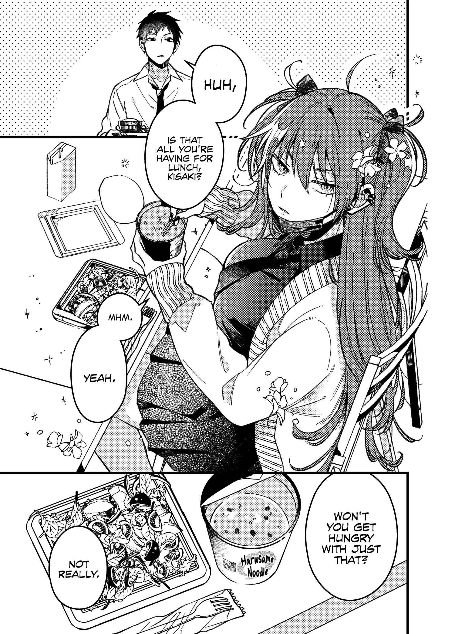 Magenai Kan Dashiteru kedo Zenzen Chokkaku ni Magaru Onna Chapter 2 - Page 1