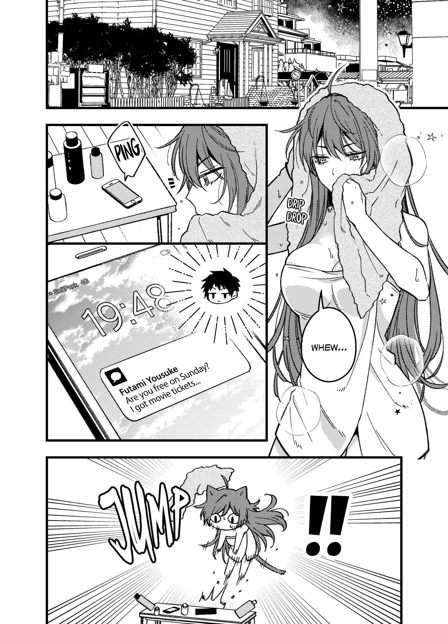 Magenai Kan Dashiteru kedo Zenzen Chokkaku ni Magaru Onna Chapter 3 - Page 2