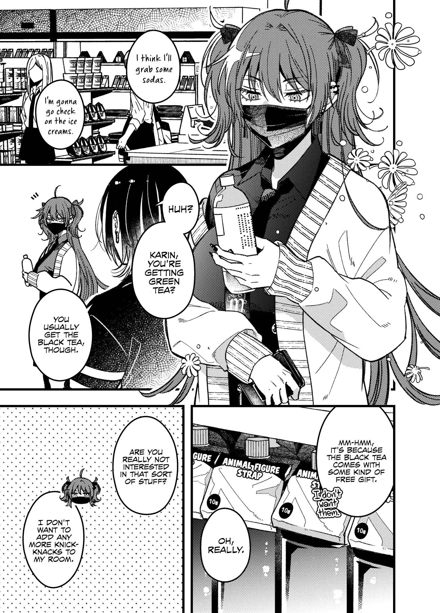 Magenai Kan Dashiteru kedo Zenzen Chokkaku ni Magaru Onna Chapter 4 - Page 1