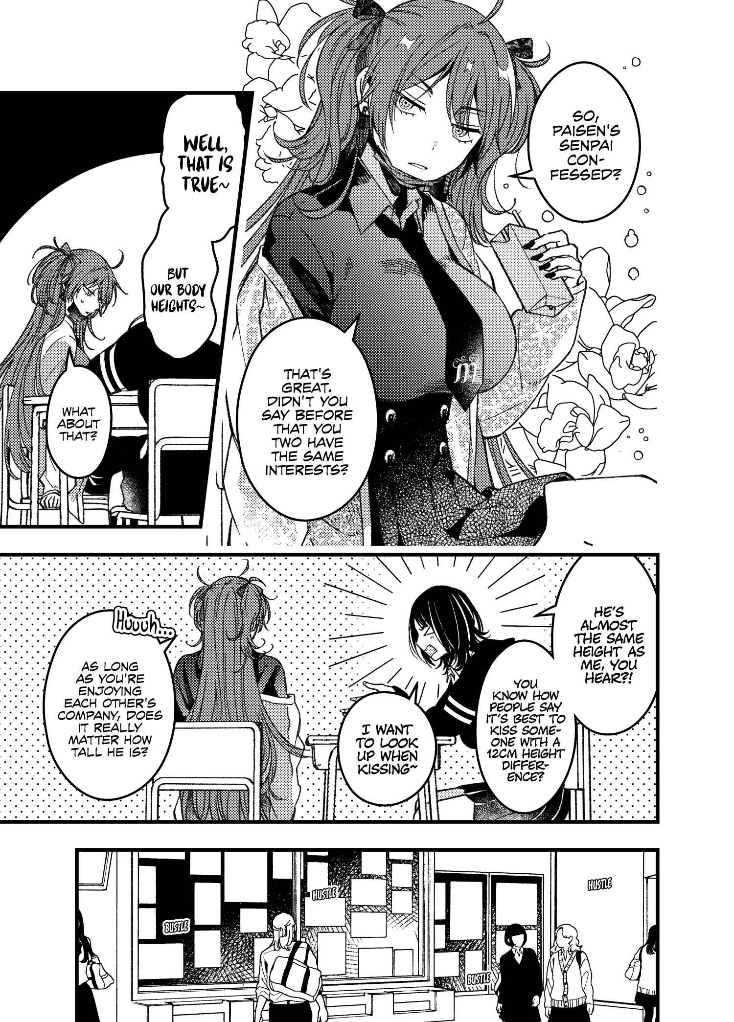 Magenai Kan Dashiteru kedo Zenzen Chokkaku ni Magaru Onna Chapter 5 - Page 1