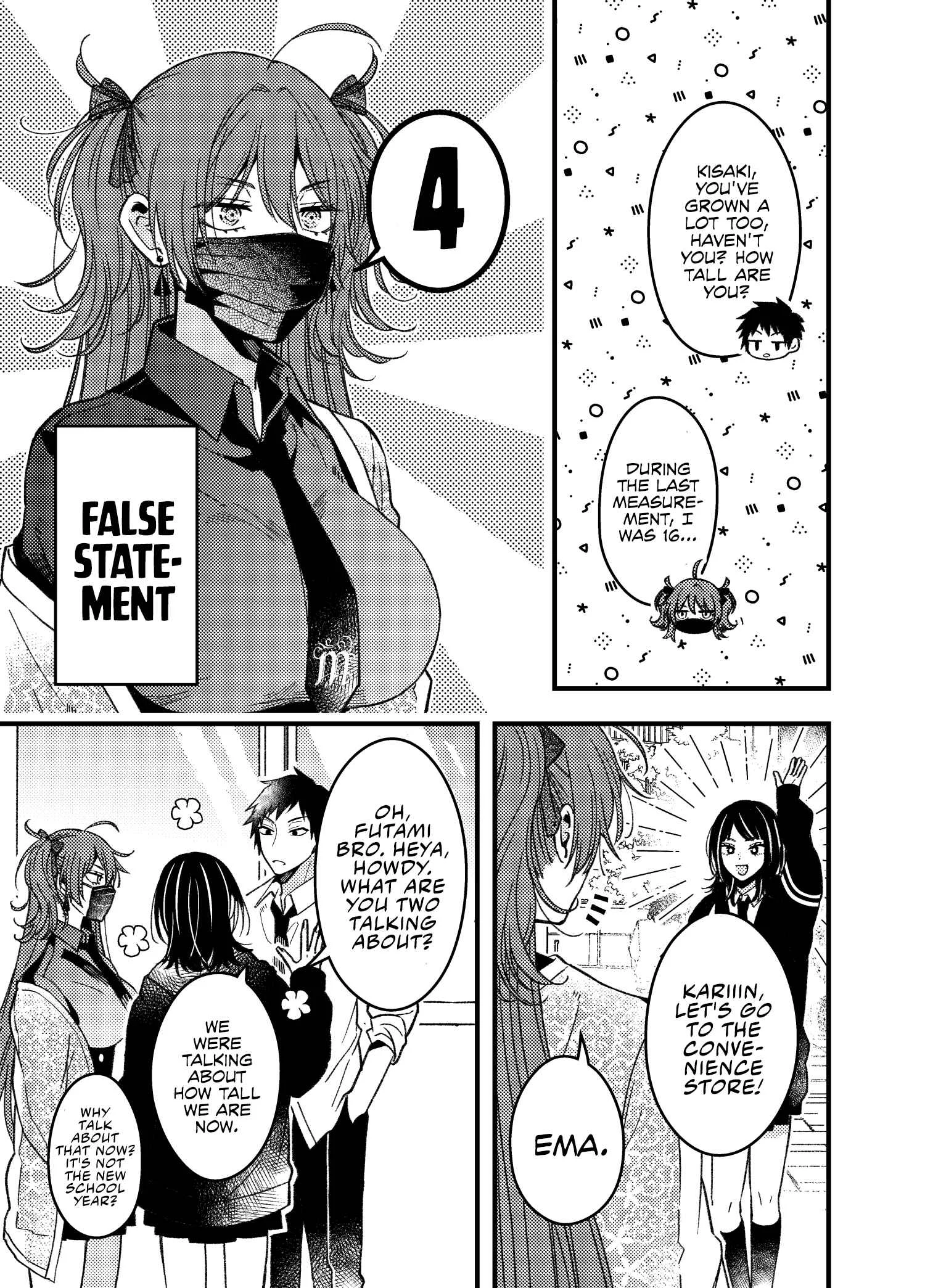 Magenai Kan Dashiteru kedo Zenzen Chokkaku ni Magaru Onna Chapter 5 - Page 3