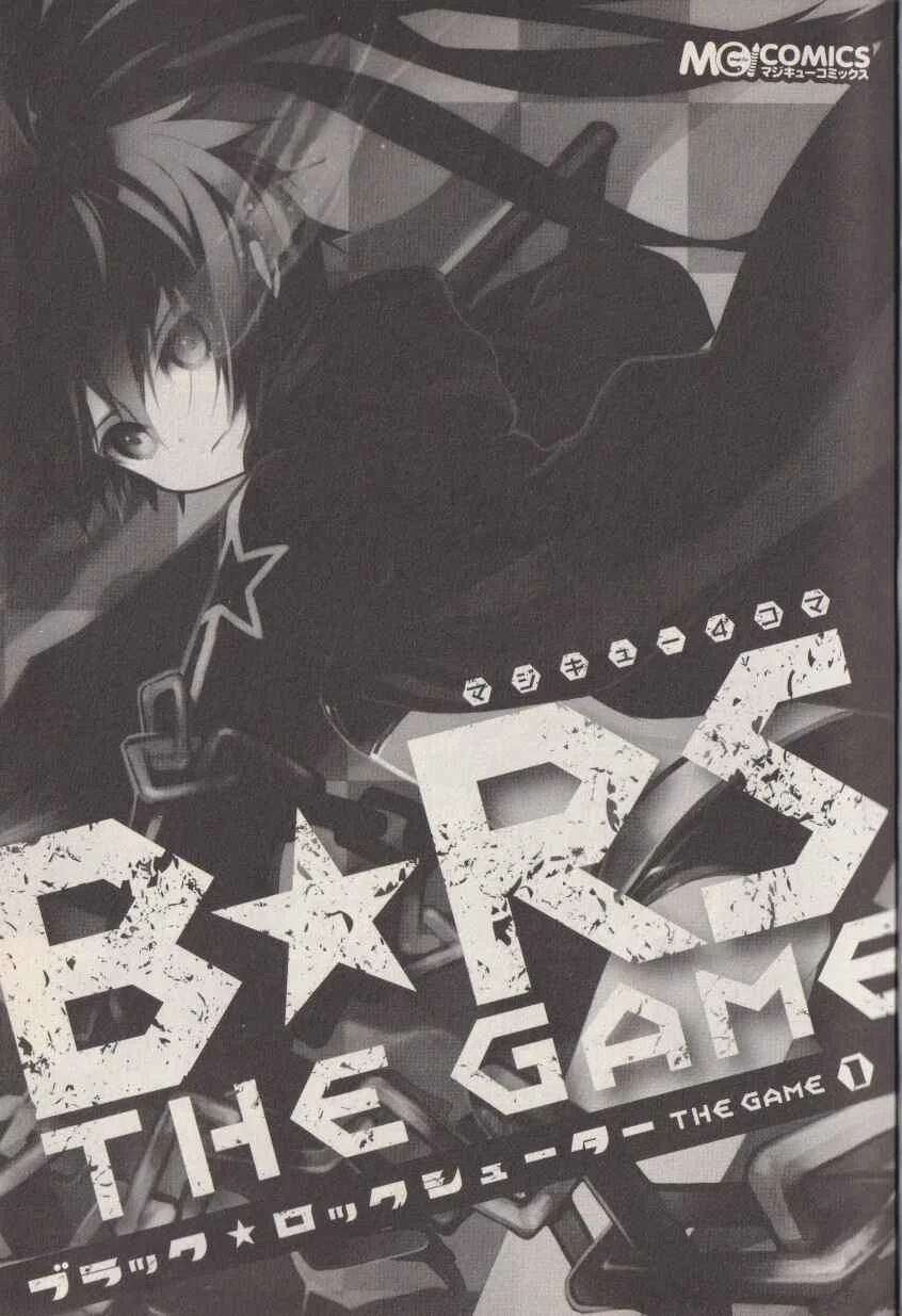 Magi-Cu 4-koma: Black Rock Shooter the Game Chapter 1: Reception - Nana - Page 2