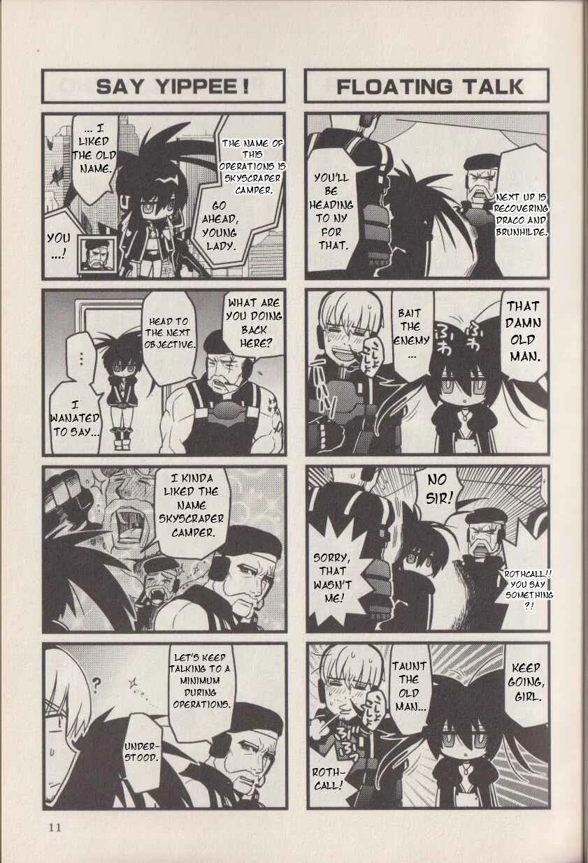 Magi-Cu 4-koma: Black Rock Shooter the Game Chapter 2: Soldiers with Black Rock - Page 3