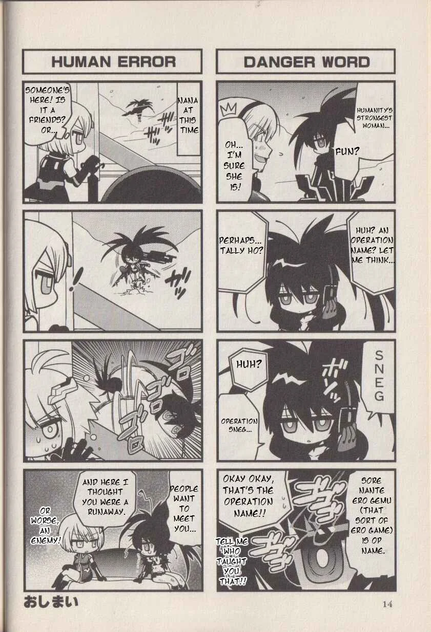 Magi-Cu 4-koma: Black Rock Shooter the Game Chapter 2: Soldiers with Black Rock - Page 6