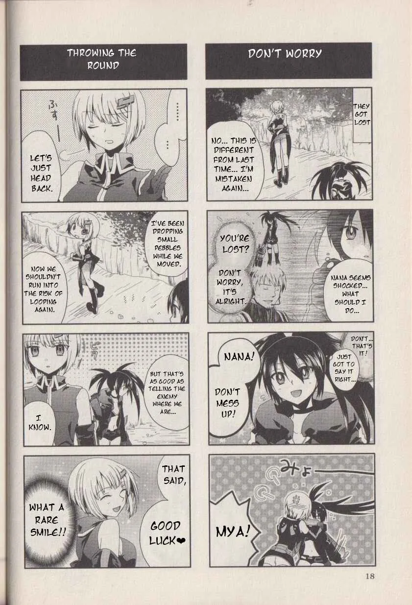 Magi-Cu 4-koma: Black Rock Shooter the Game Chapter 3: Nega-Posi * Rock Shooter - Page 4