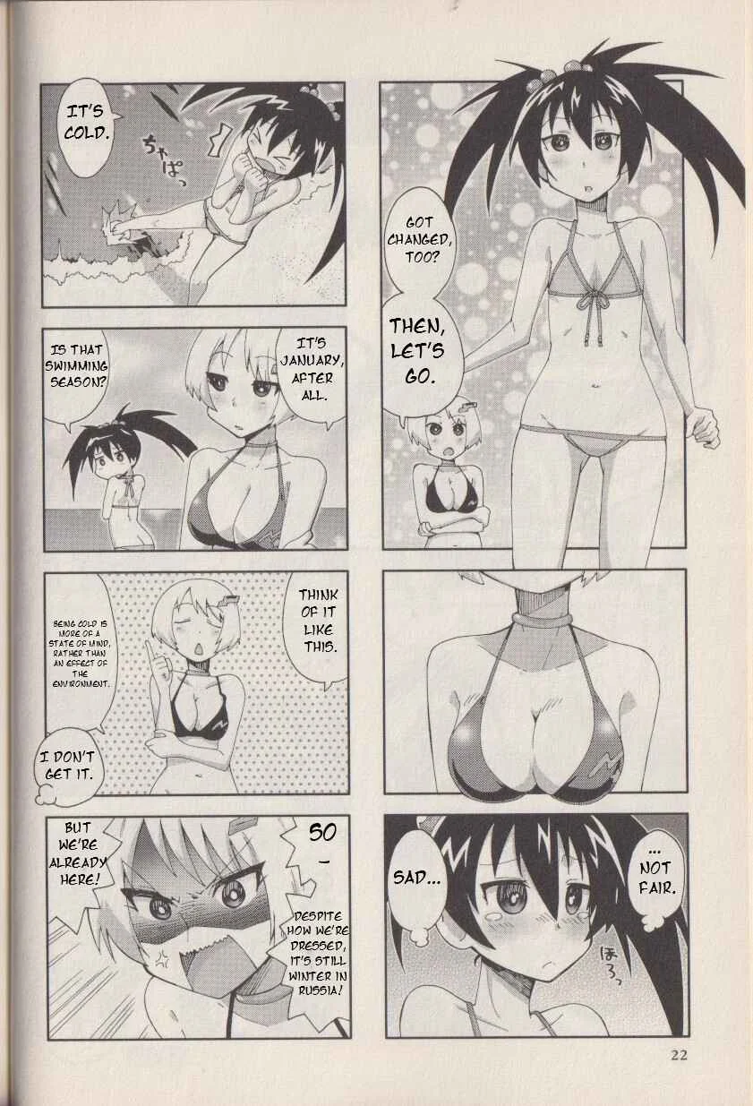 Magi-Cu 4-koma: Black Rock Shooter the Game Chapter 4: Beauty's Romantic Sea - Page 2