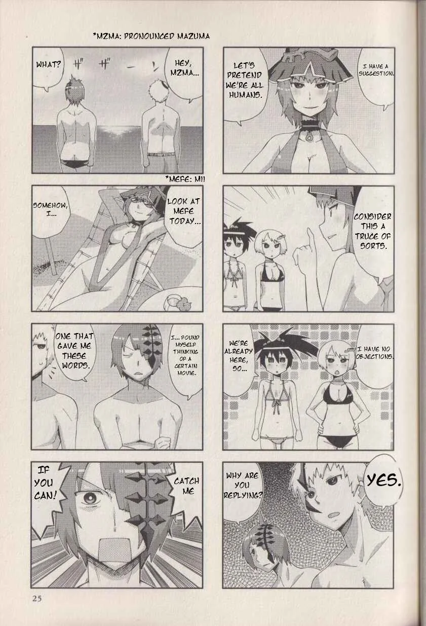 Magi-Cu 4-koma: Black Rock Shooter the Game Chapter 4: Beauty's Romantic Sea - Page 5