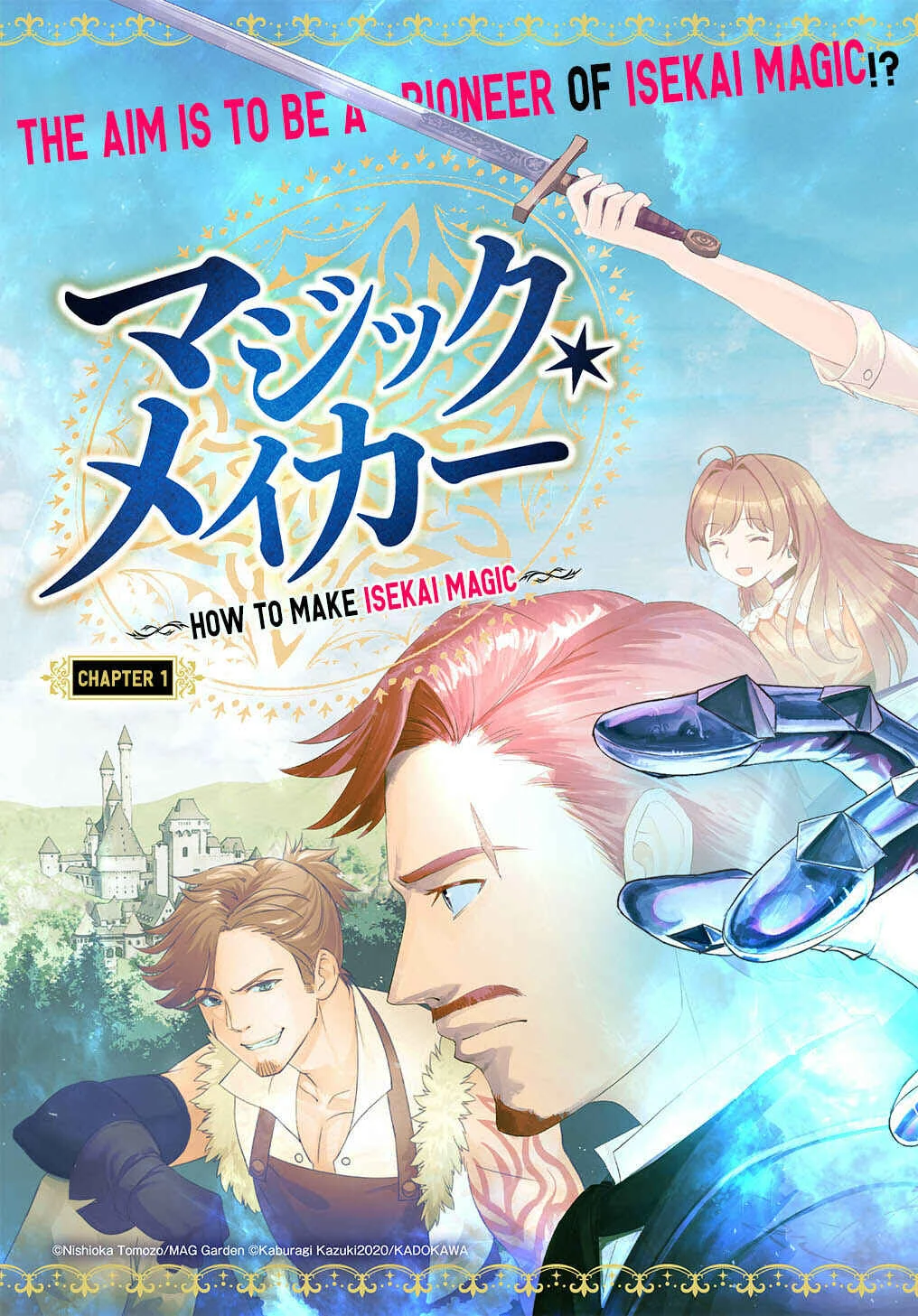 Magic Maker: How to Create Magic in Another World Chapter 1 - Page 4