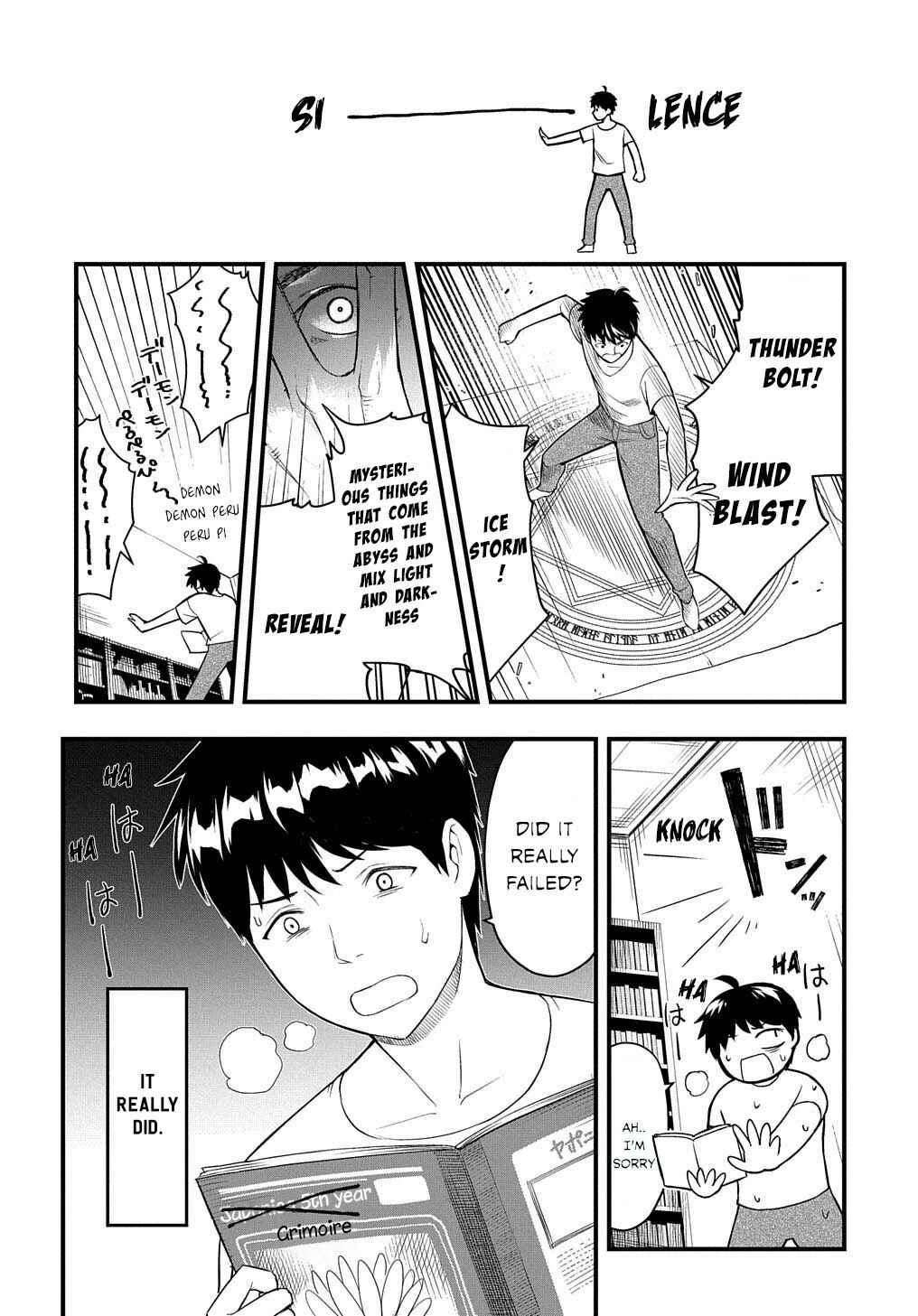 Magic Maker: How to Create Magic in Another World Chapter 1 - Page 6