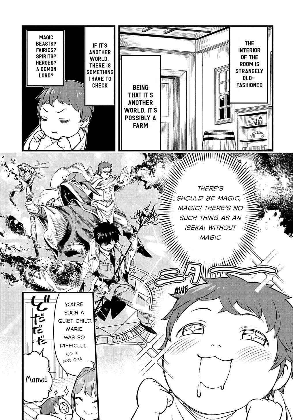 Magic Maker: How to Create Magic in Another World Chapter 1 - Page 11
