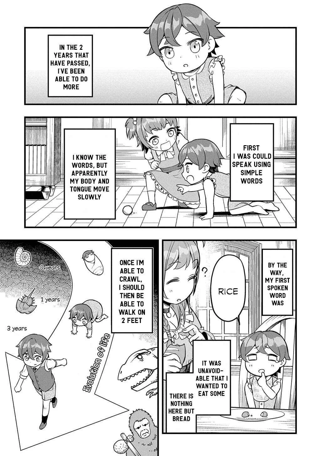 Magic Maker: How to Create Magic in Another World Chapter 1 - Page 15