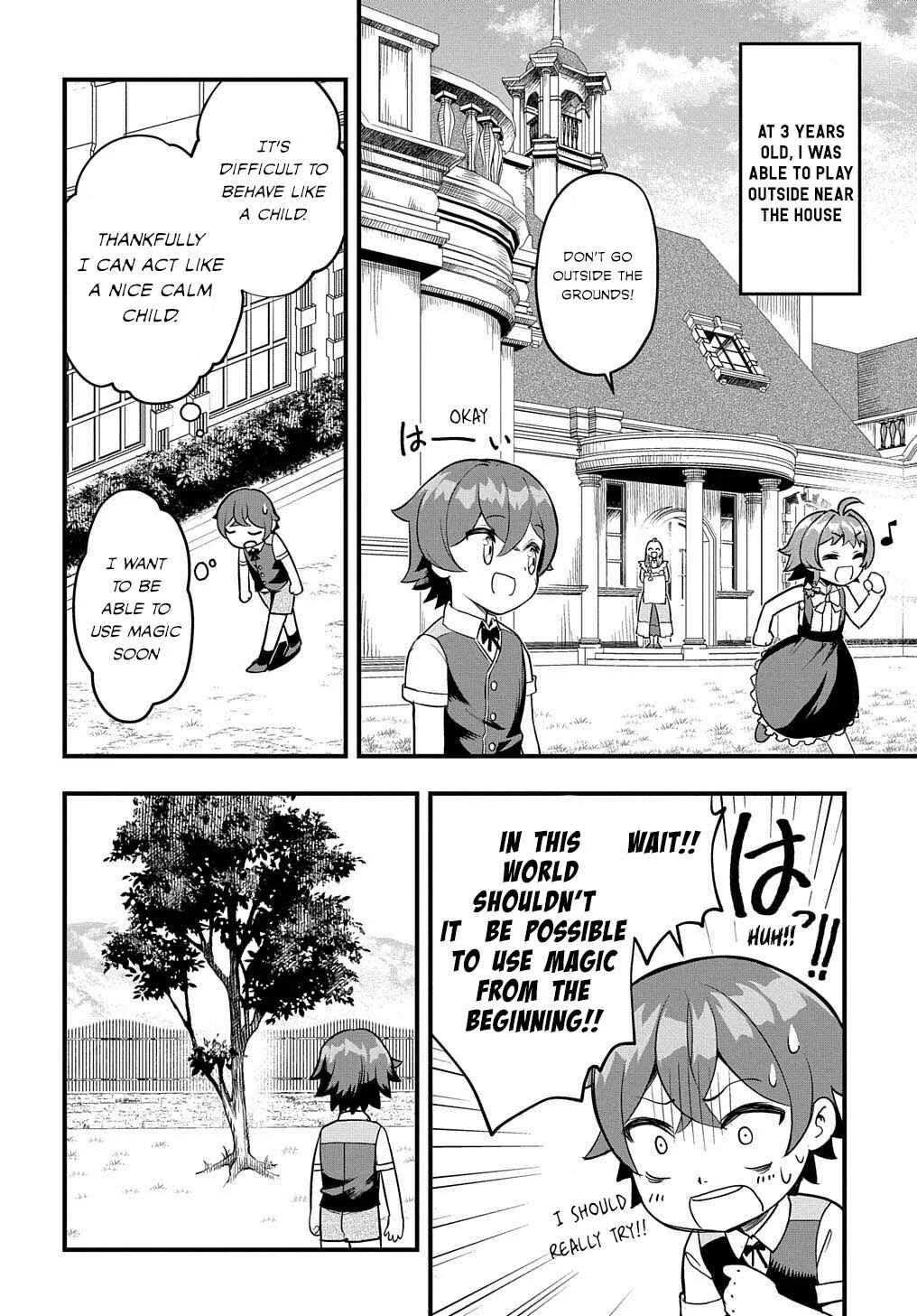 Magic Maker: How to Create Magic in Another World Chapter 1 - Page 16