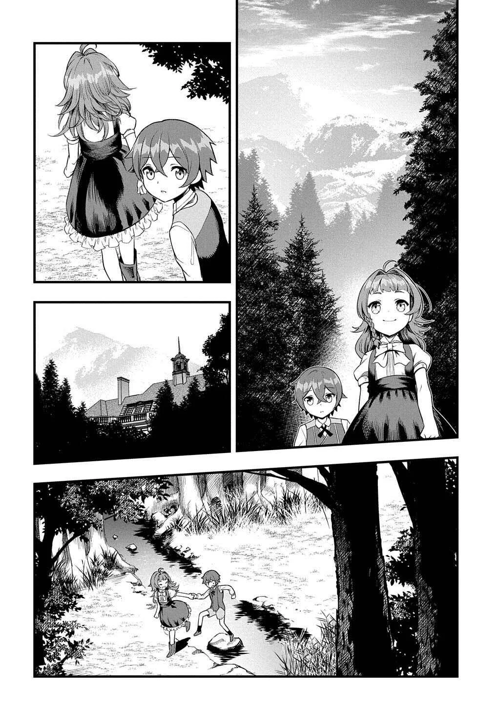 Magic Maker: How to Create Magic in Another World Chapter 1 - Page 40