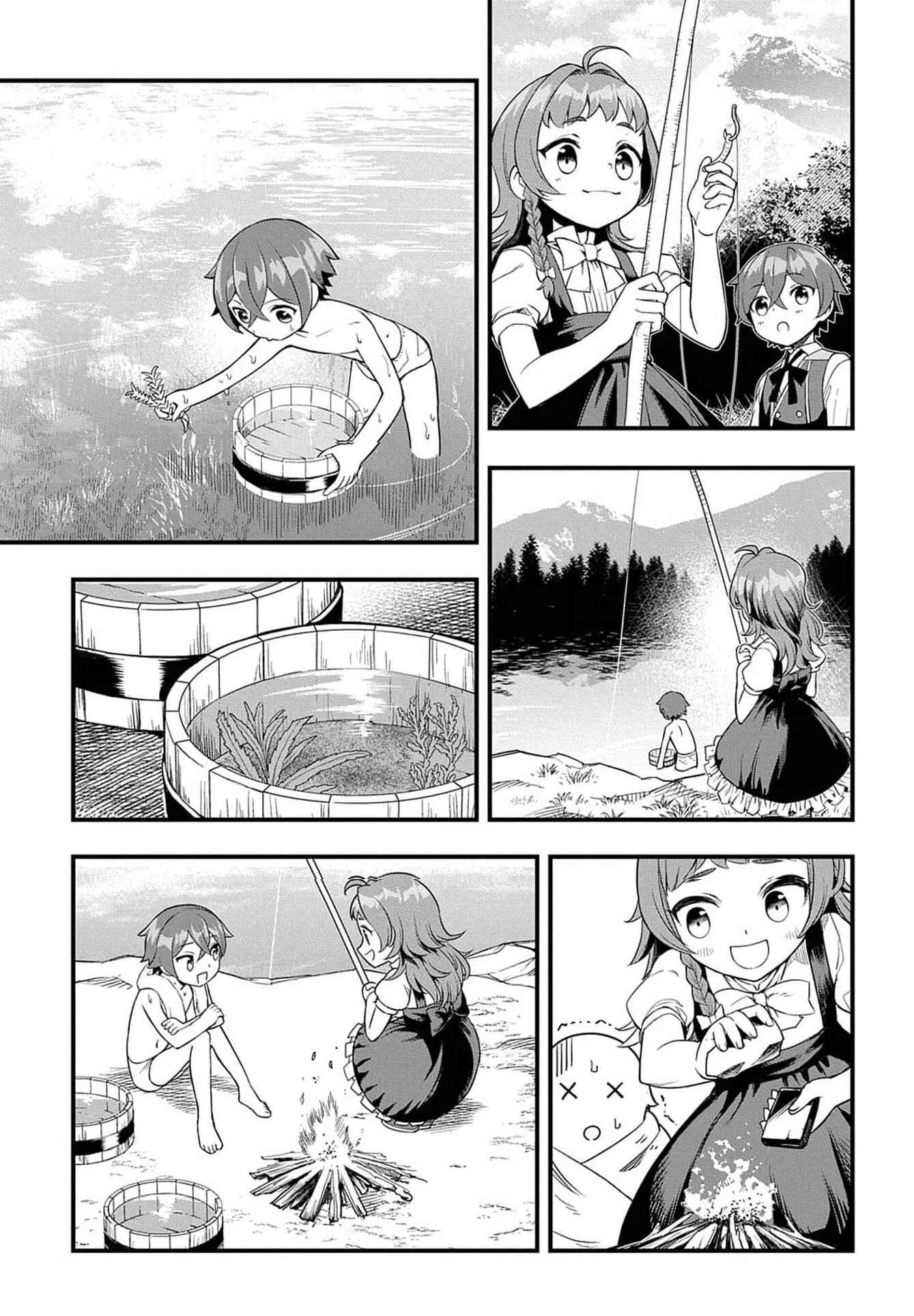 Magic Maker: How to Create Magic in Another World Chapter 2 - Page 4