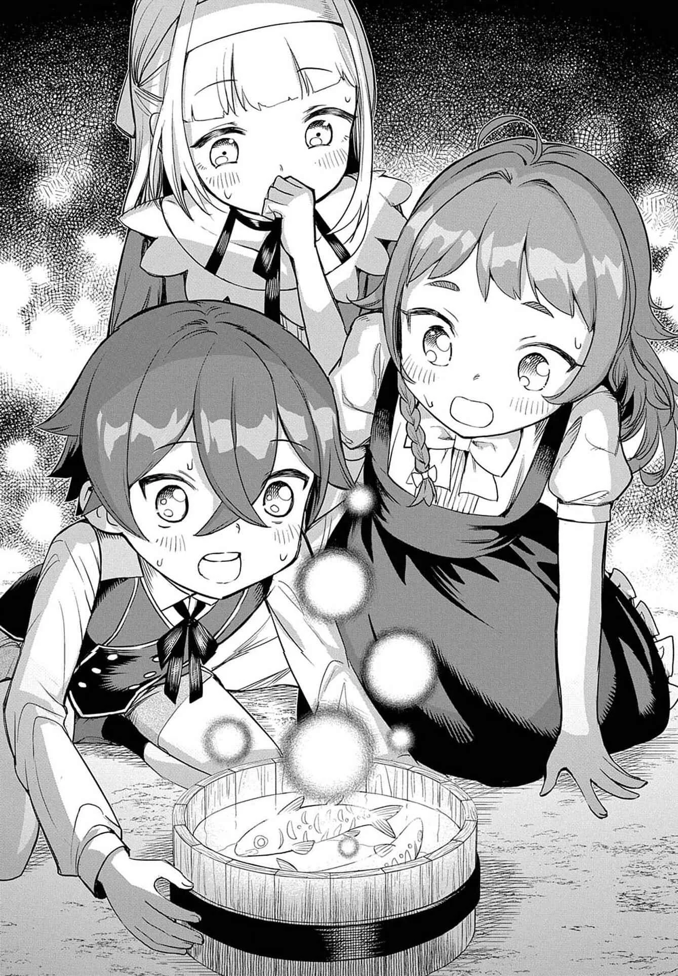 Magic Maker: How to Create Magic in Another World Chapter 2 - Page 21