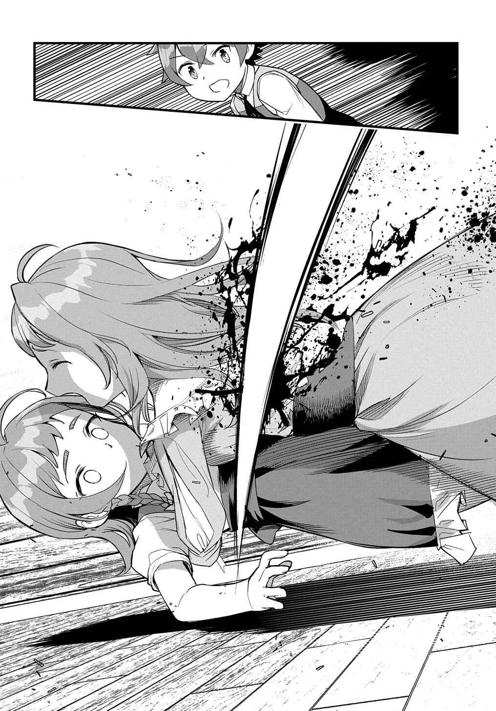Magic Maker: How to Create Magic in Another World Chapter 5 - Page 29