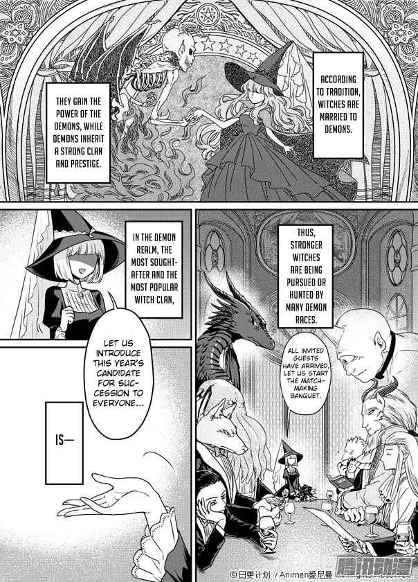 Magic Marriage Chapter 1: The Runaway Bride from the Demon Realm - Page 4