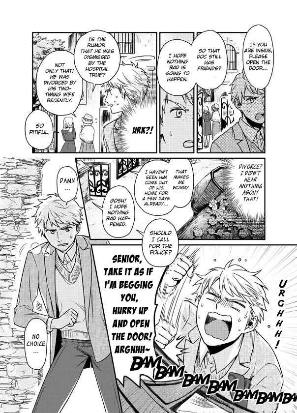 Magic Marriage Chapter 1: The Runaway Bride from the Demon Realm - Page 8