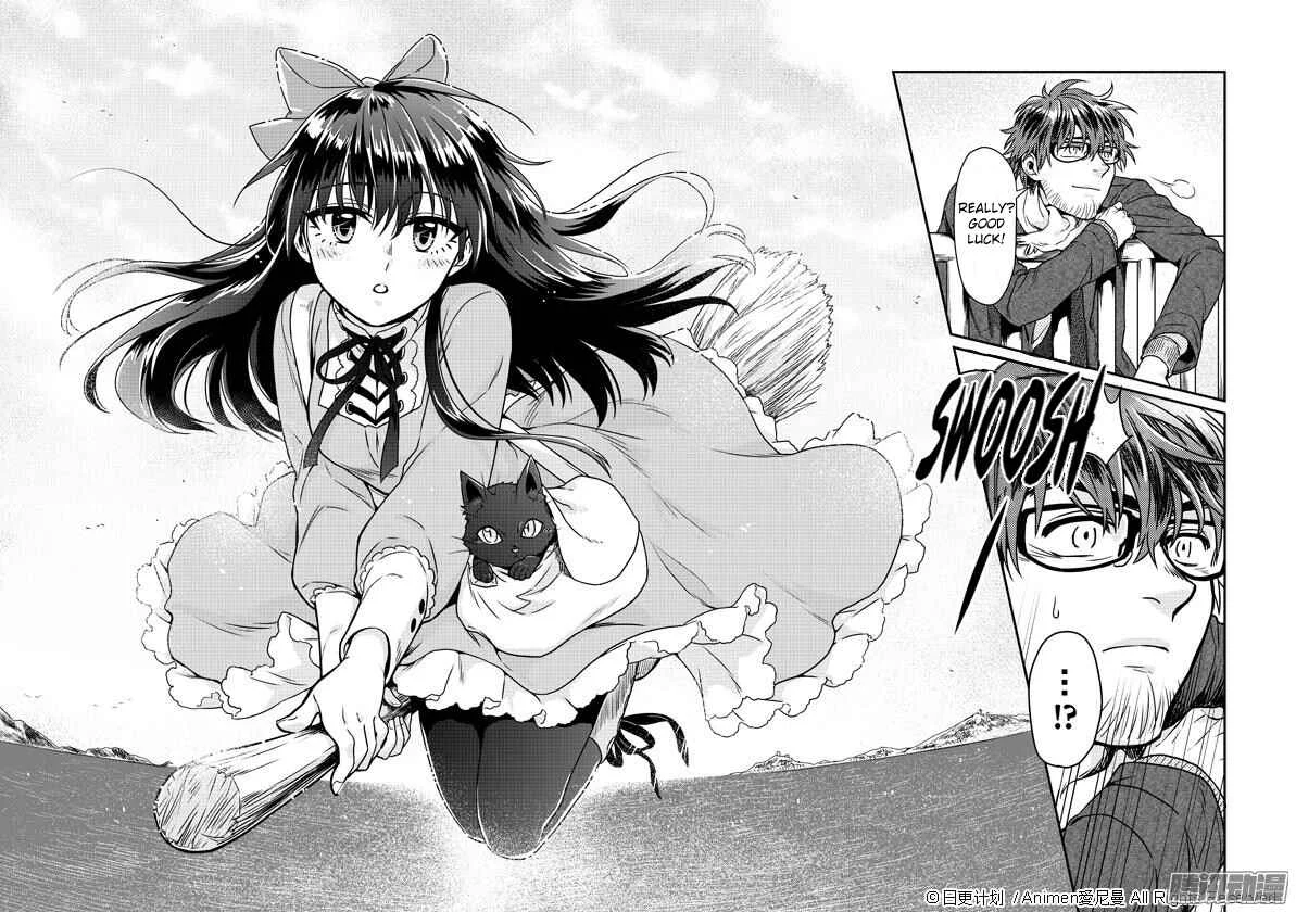 Magic Marriage Chapter 1: The Runaway Bride from the Demon Realm - Page 22