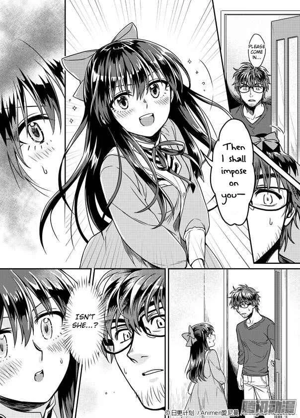 Magic Marriage Chapter 1: The Runaway Bride from the Demon Realm - Page 26