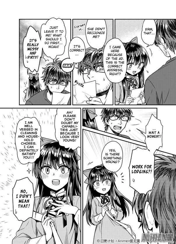 Magic Marriage Chapter 1: The Runaway Bride from the Demon Realm - Page 27