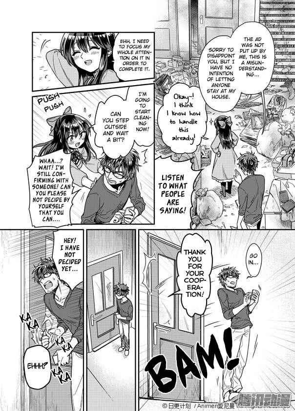 Magic Marriage Chapter 1: The Runaway Bride from the Demon Realm - Page 28