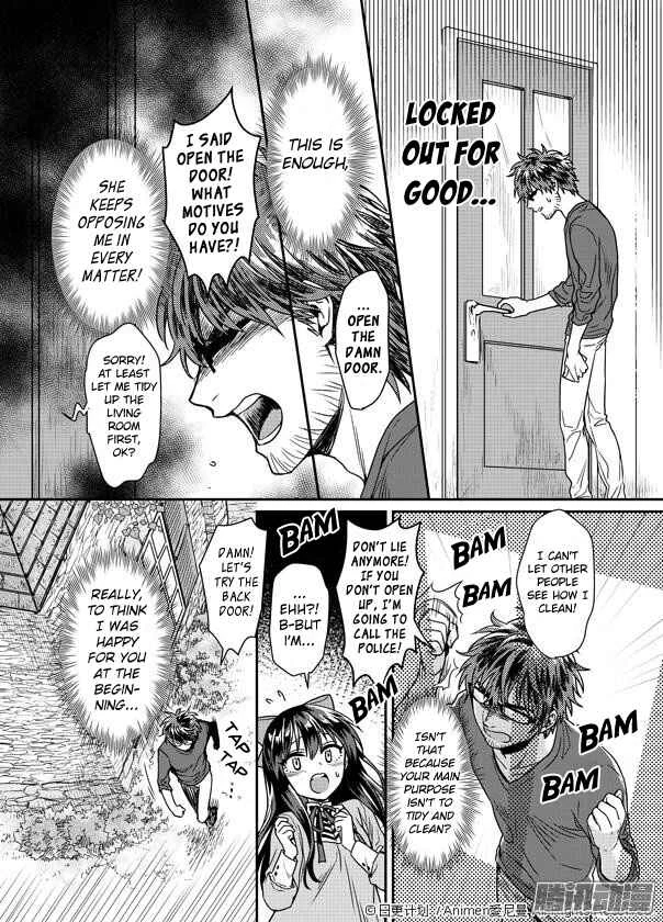 Magic Marriage Chapter 1: The Runaway Bride from the Demon Realm - Page 29