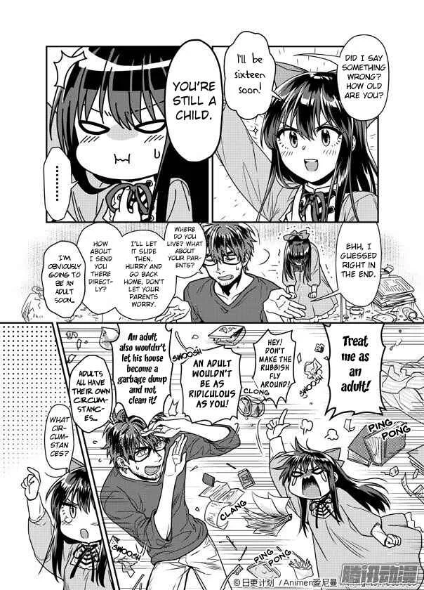 Magic Marriage Chapter 1: The Runaway Bride from the Demon Realm - Page 35