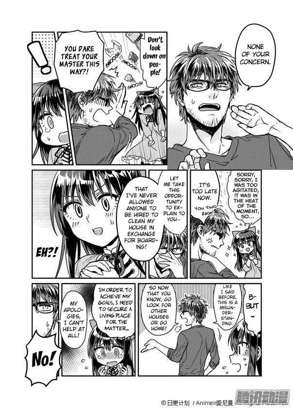 Magic Marriage Chapter 1: The Runaway Bride from the Demon Realm - Page 36
