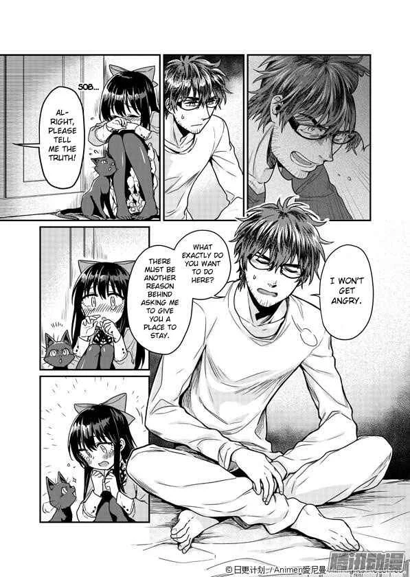 Magic Marriage Chapter 2: Sorry for Bothering You - Page 6
