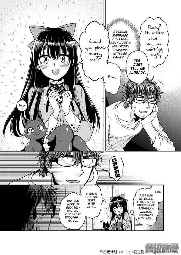 Magic Marriage Chapter 2: Sorry for Bothering You - Page 7