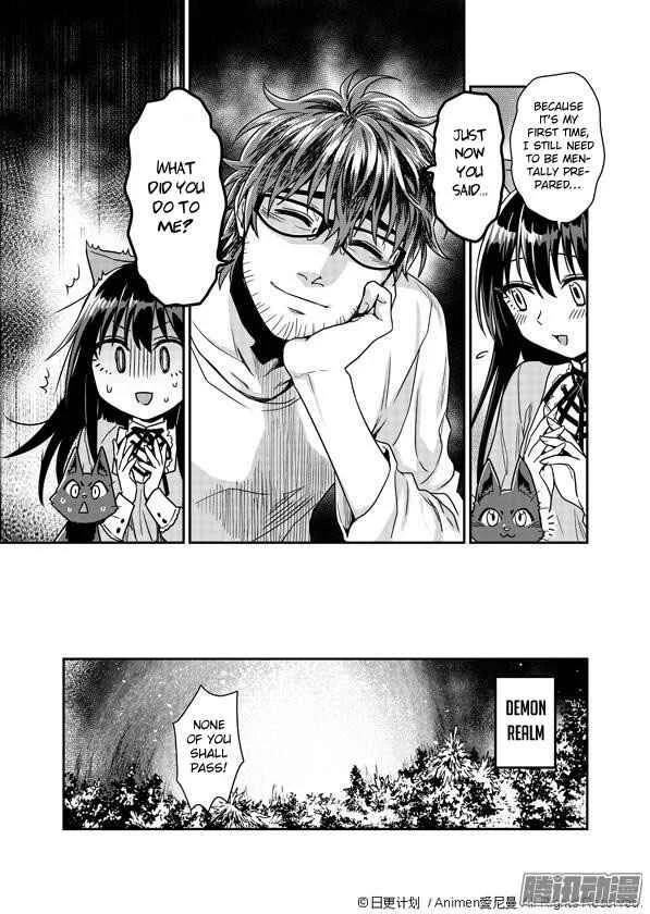 Magic Marriage Chapter 2: Sorry for Bothering You - Page 8