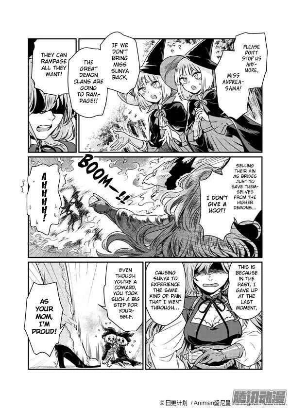 Magic Marriage Chapter 2: Sorry for Bothering You - Page 9