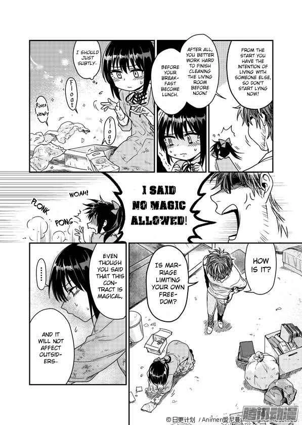 Magic Marriage Chapter 2: Sorry for Bothering You - Page 14
