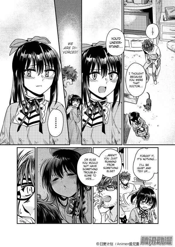 Magic Marriage Chapter 2: Sorry for Bothering You - Page 18
