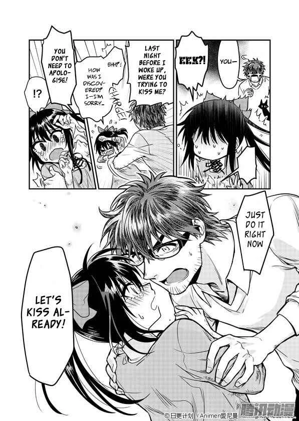 Magic Marriage Chapter 2: Sorry for Bothering You - Page 19