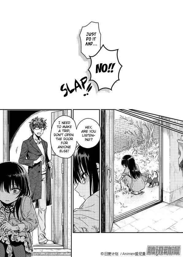 Magic Marriage Chapter 2: Sorry for Bothering You - Page 21