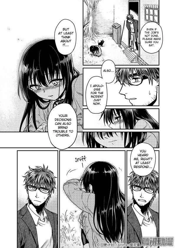 Magic Marriage Chapter 2: Sorry for Bothering You - Page 22