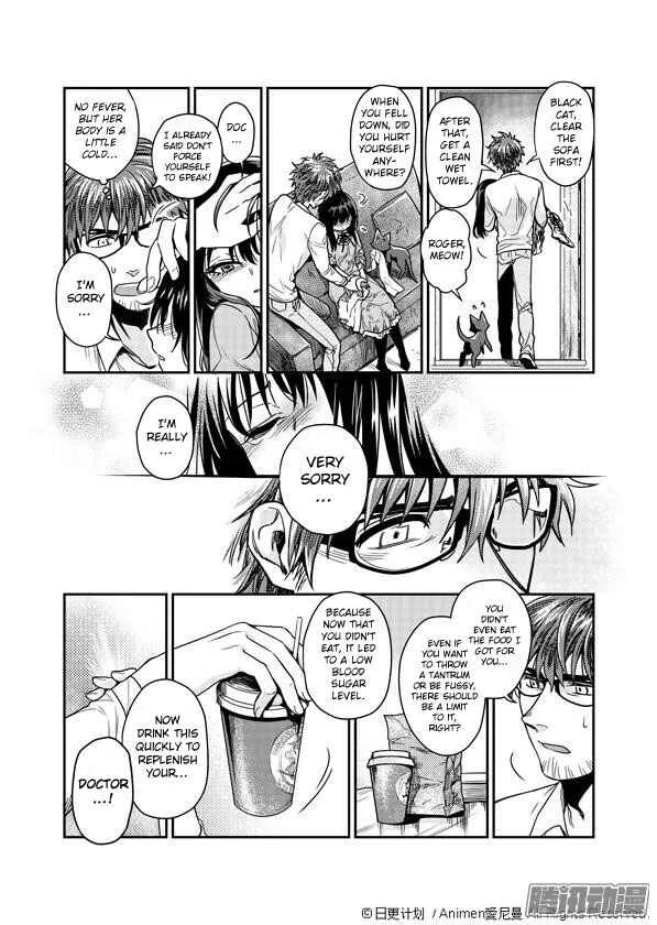Magic Marriage Chapter 2: Sorry for Bothering You - Page 26