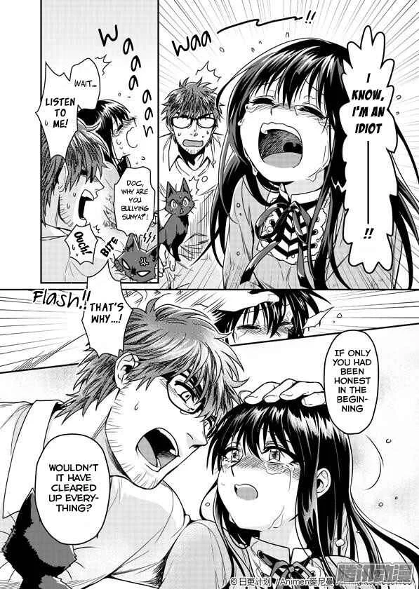 Magic Marriage Chapter 2: Sorry for Bothering You - Page 31