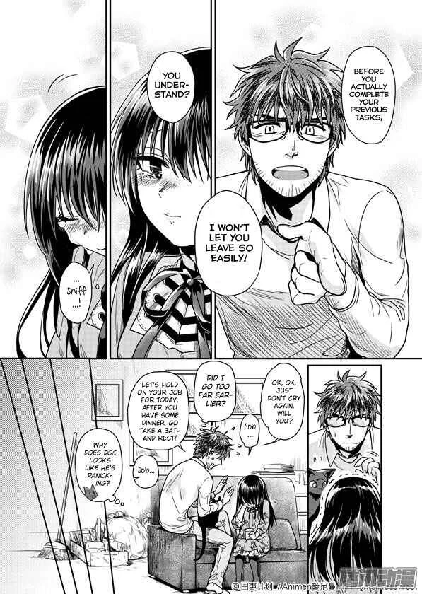 Magic Marriage Chapter 2: Sorry for Bothering You - Page 33