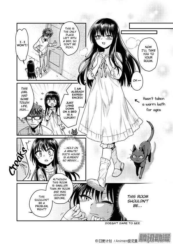 Magic Marriage Chapter 2: Sorry for Bothering You - Page 34