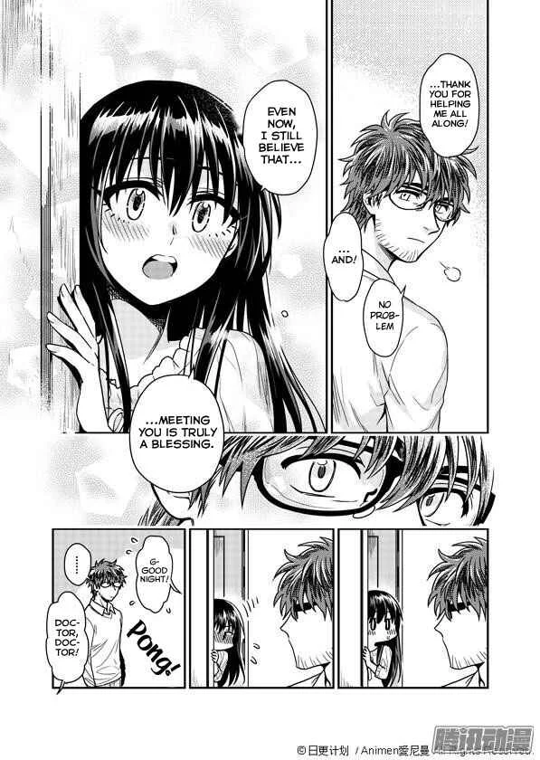 Magic Marriage Chapter 2: Sorry for Bothering You - Page 36