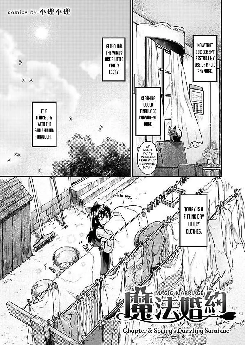 Magic Marriage Chapter 3: Spring's Dazzling Sunshine - Page 1